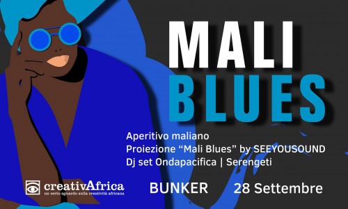 Tum Torino e CreativAfrica presentano: proiezione di Mali Blues by CreativAfrica & Seeyousound (il trailer di Mali Blues)